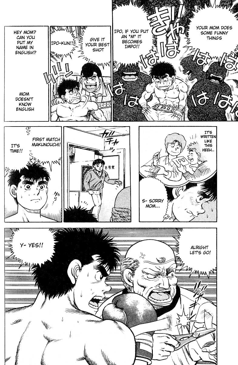 Hajime no Ippo Chapter 18 20